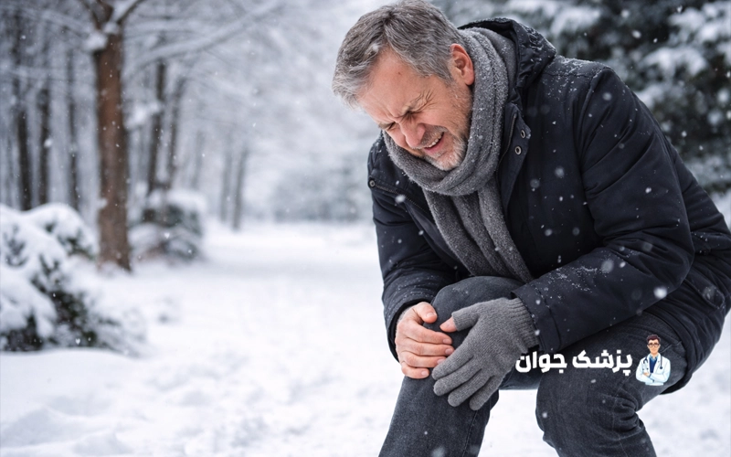 درد مفاصل