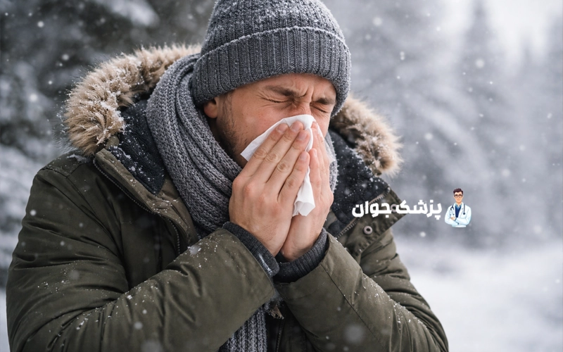 شایع ترین بیماری های فصلی در زمستان