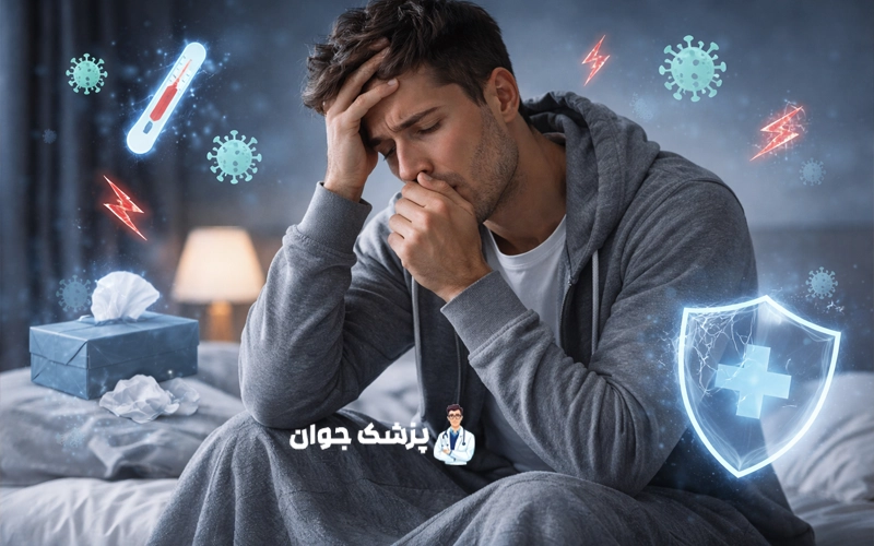 پیامدهای کم خوابی بر سیستم ایمنی و سلامت عمومی
