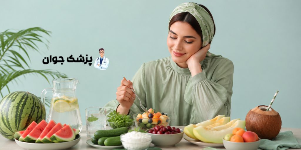 بهترین خوراکی های تابستانی