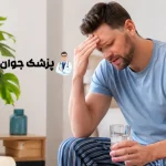 افت فشار خون در تابستان