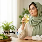 نوشیدنی برای کم آبی بدن